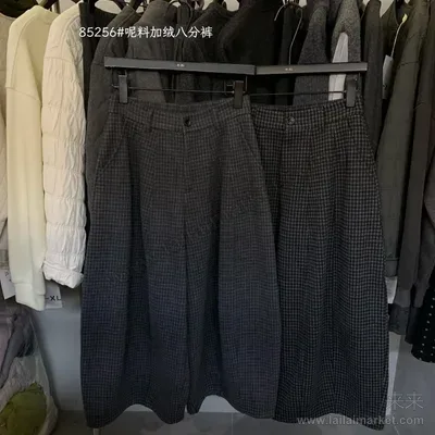 85256#