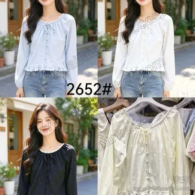 2652-1#