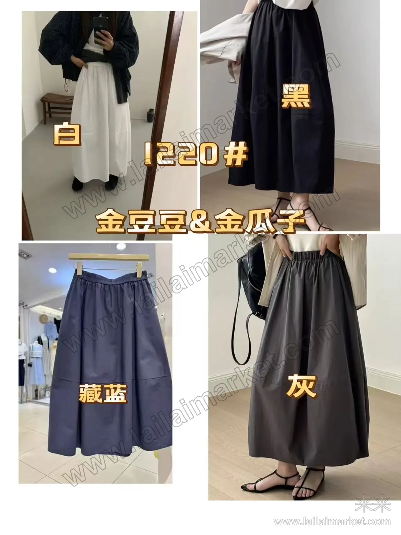 상세 설명 3