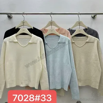 7028-1#