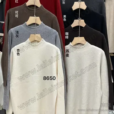 8650#