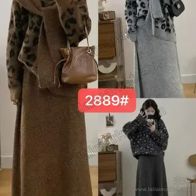 2889-1#