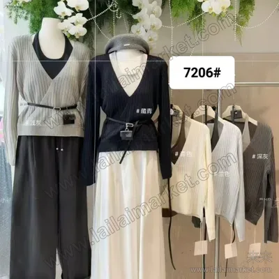 7206#