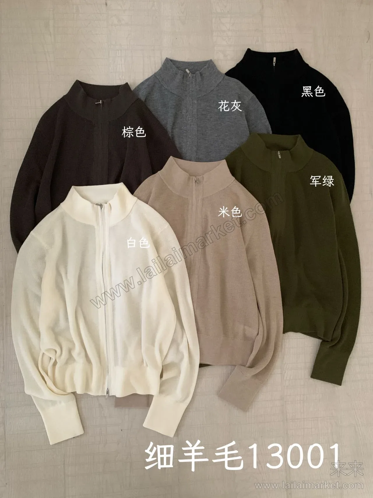 상세 설명 1