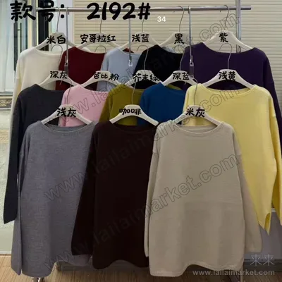 2192#