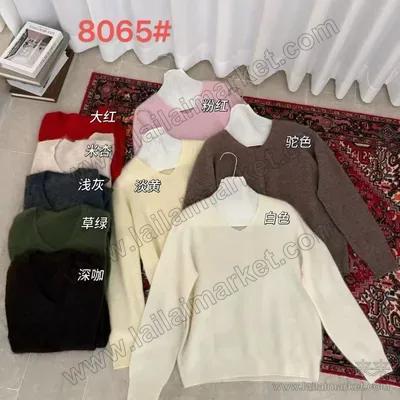 8065-1#