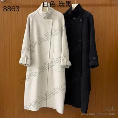 8863-1#