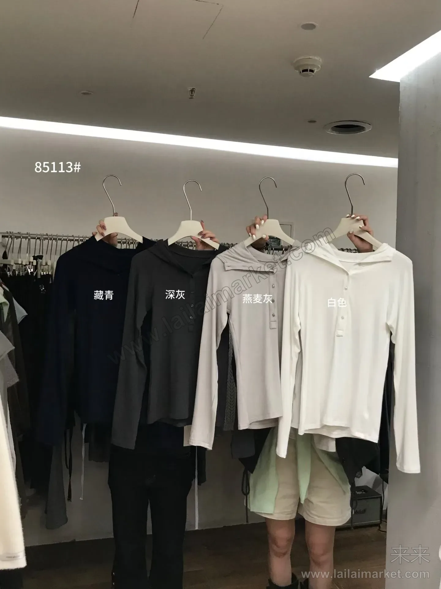 85113#