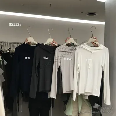 85113#