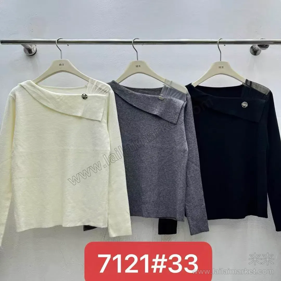 7121-1#