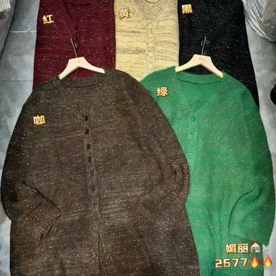 2677-1#