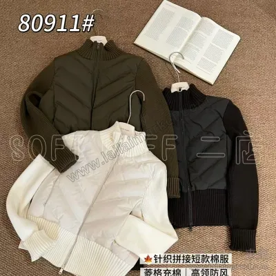 80911-1#