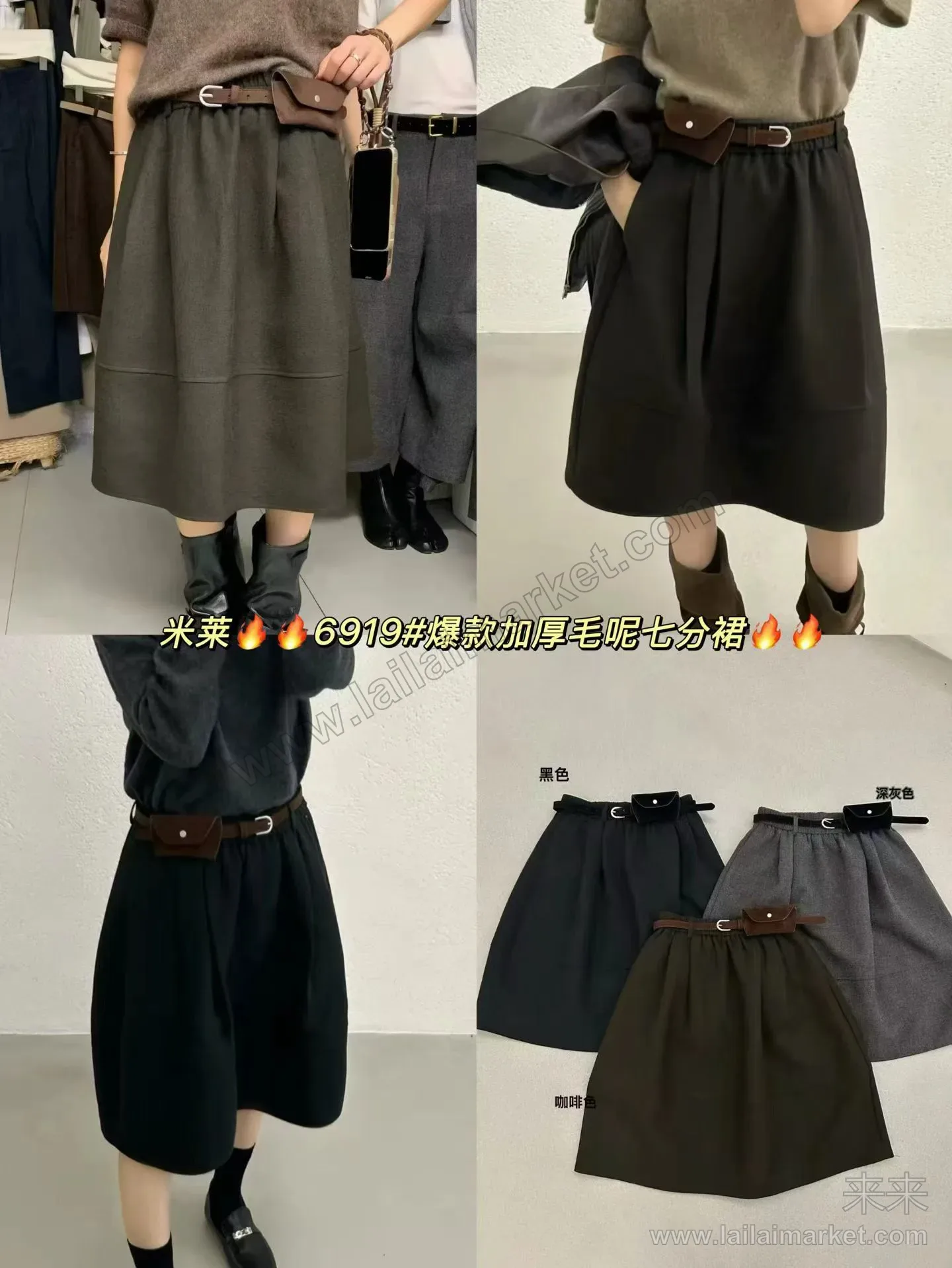 상세 설명 3