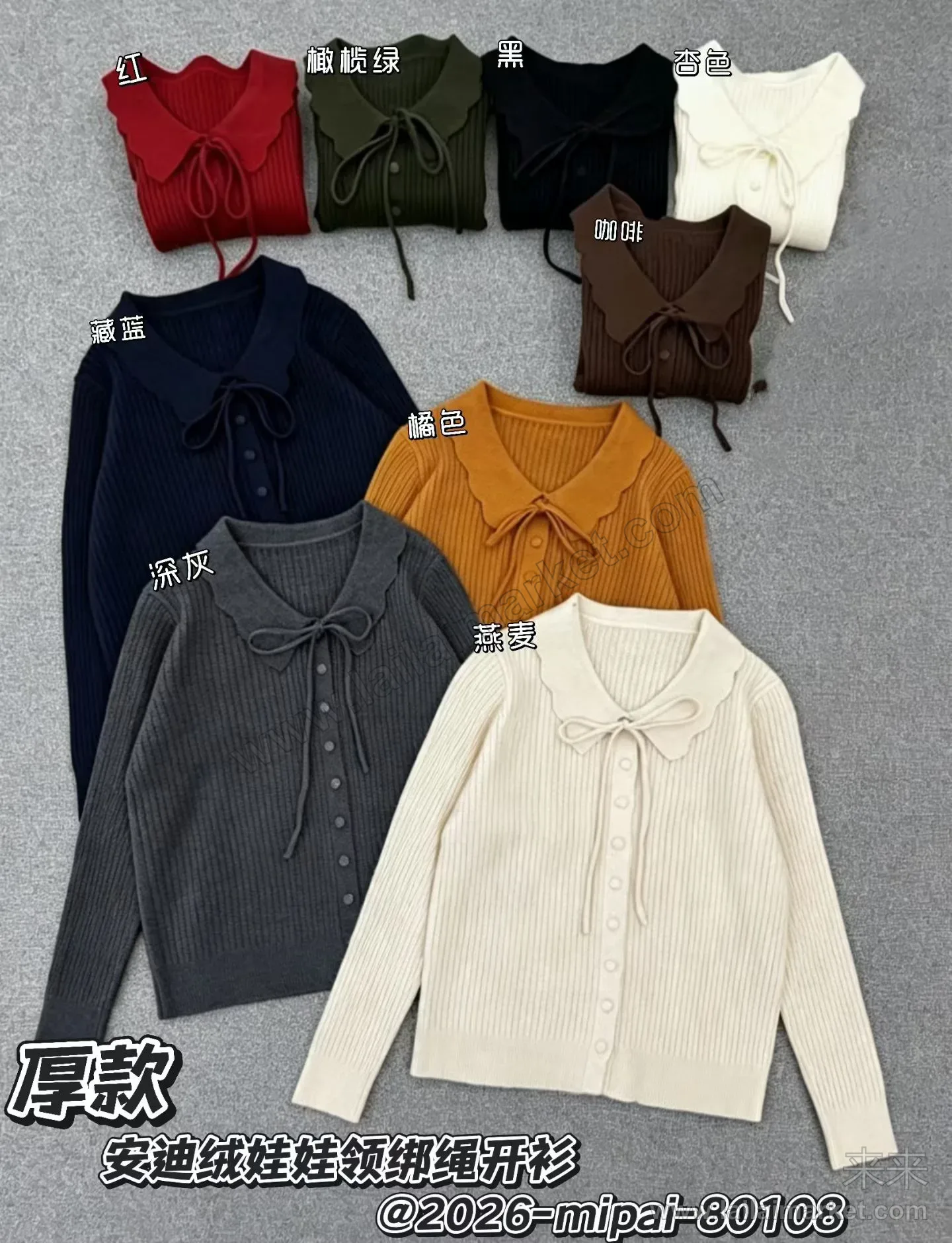 상세 설명 8