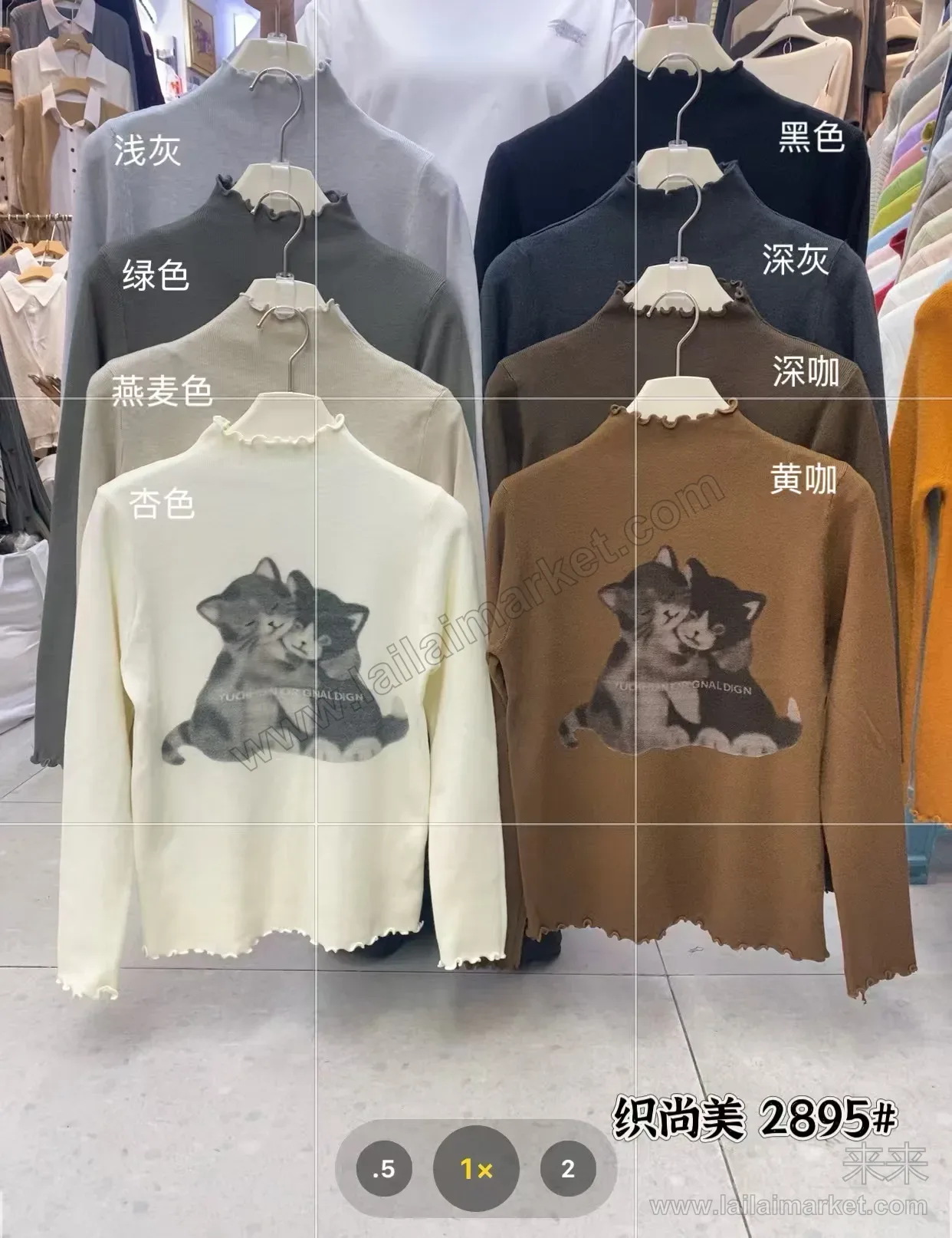 상세 설명 1