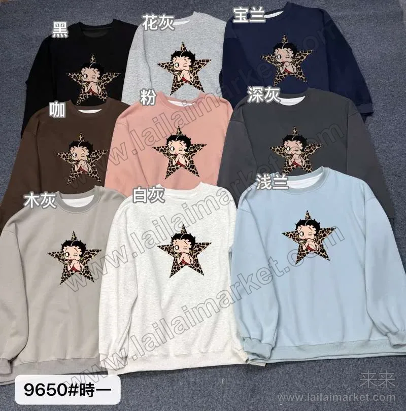 9650#