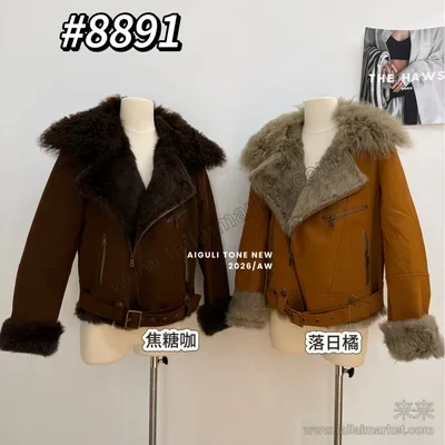 8891-2#