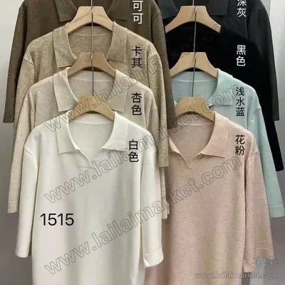 1515#