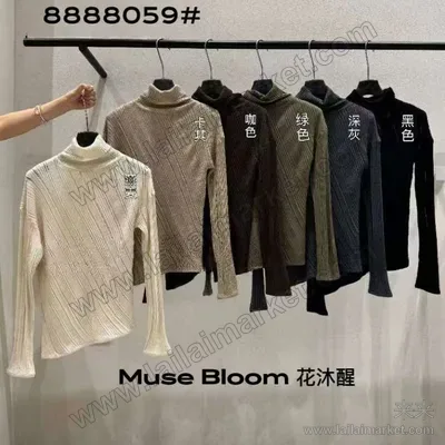 8888059#