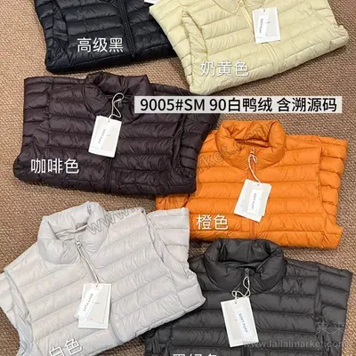 9005-3#