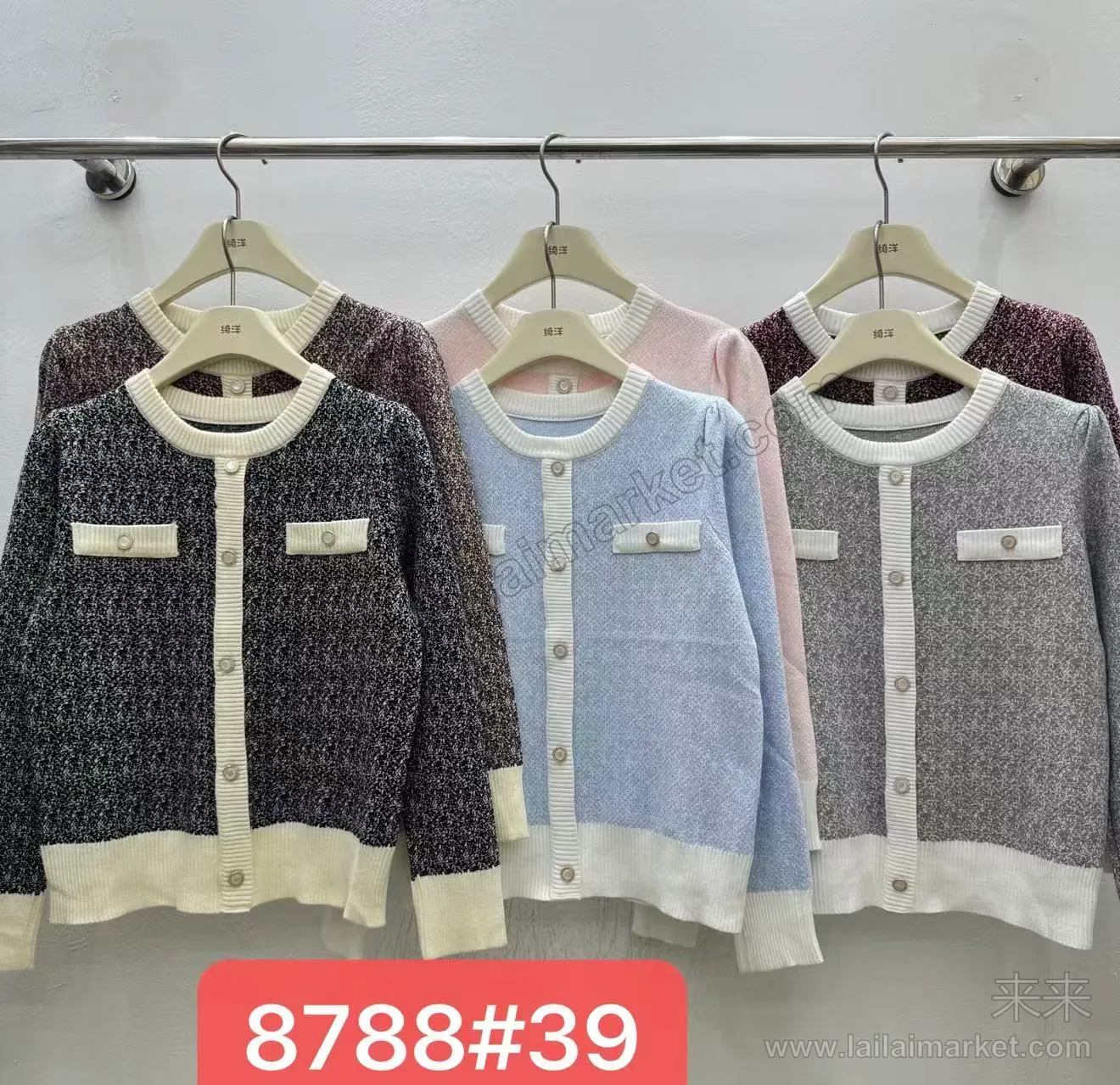 8788-1#
