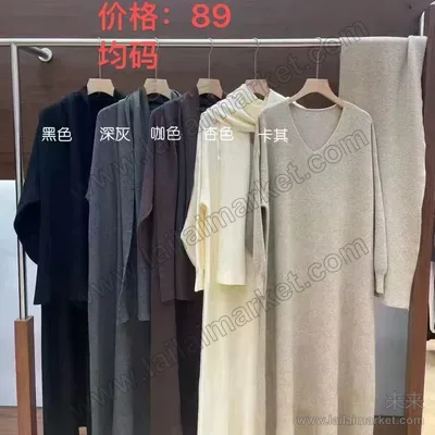 723-1#