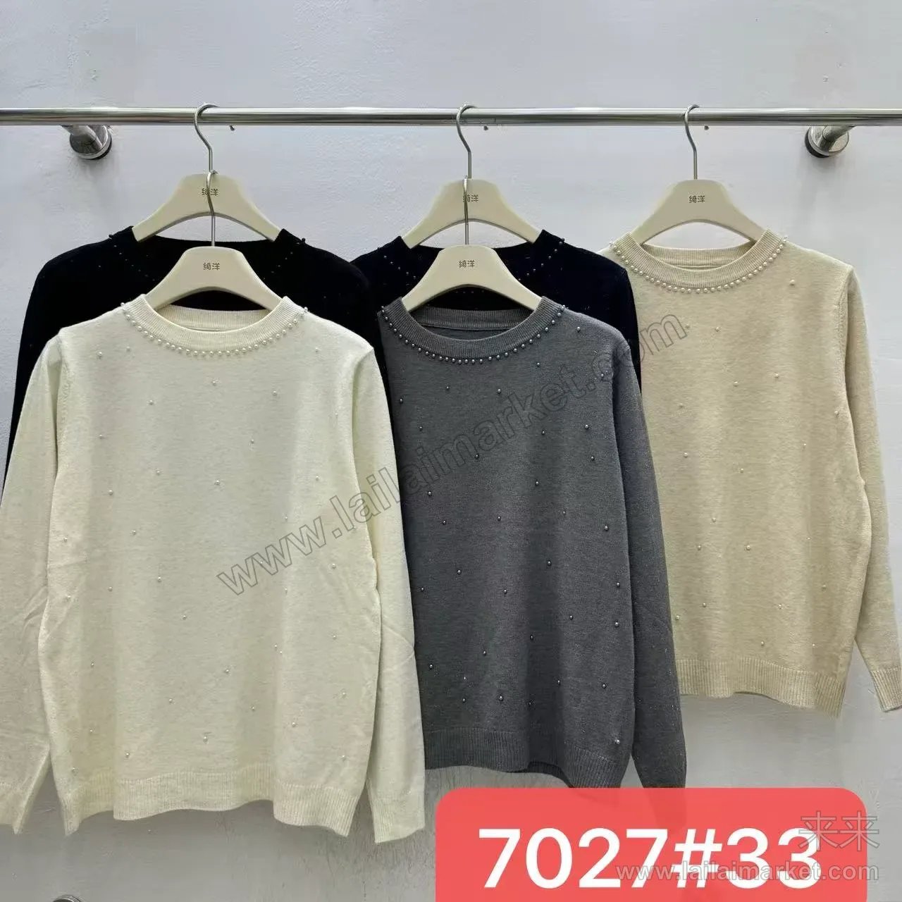 7027#
