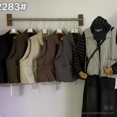 2283-1#