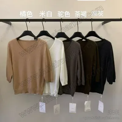 7009#