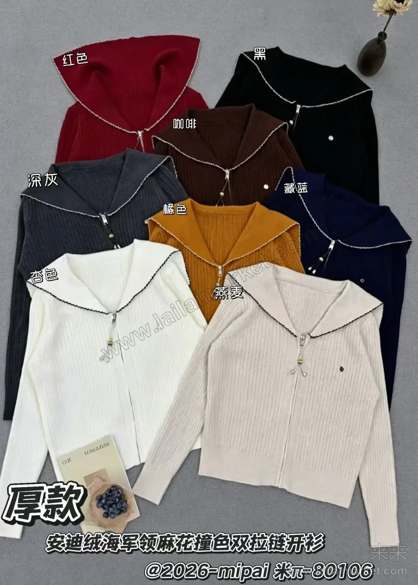 상세 설명 8