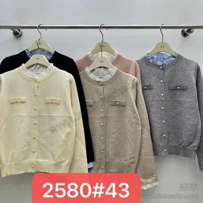 2580#