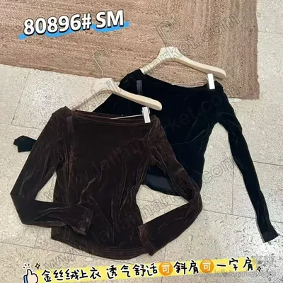 80896#