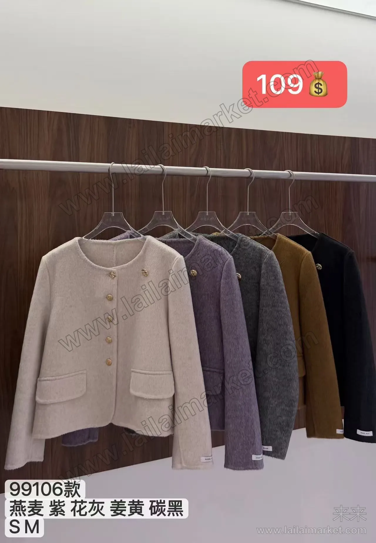 99106#