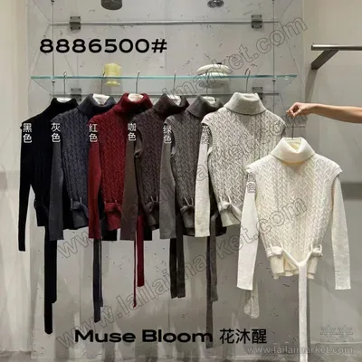8886500#
