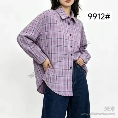 9912#