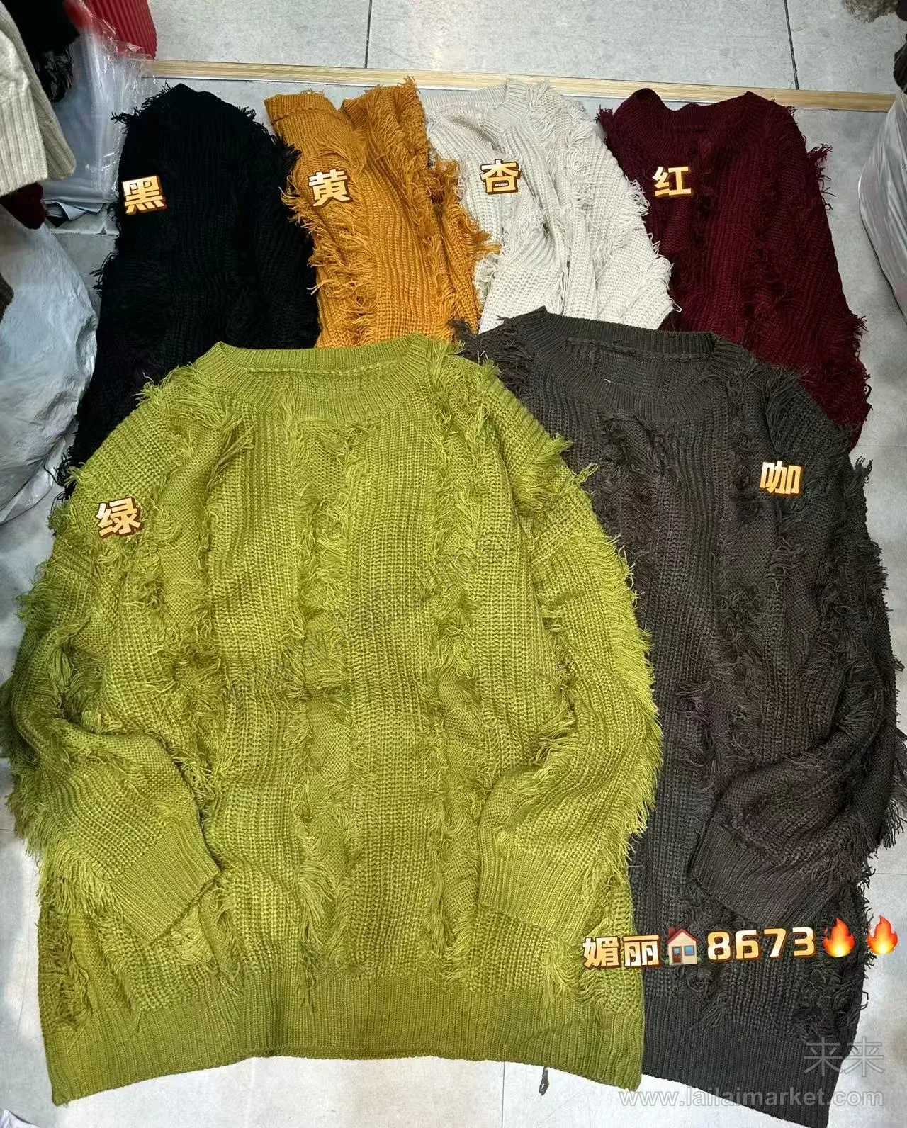 8673#