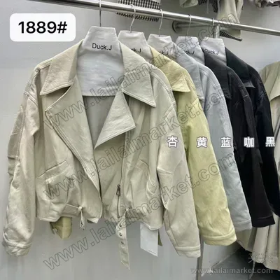 1889#