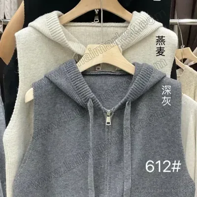 612-1#