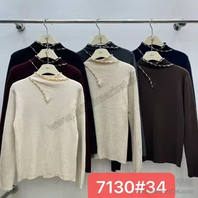 7130-2#