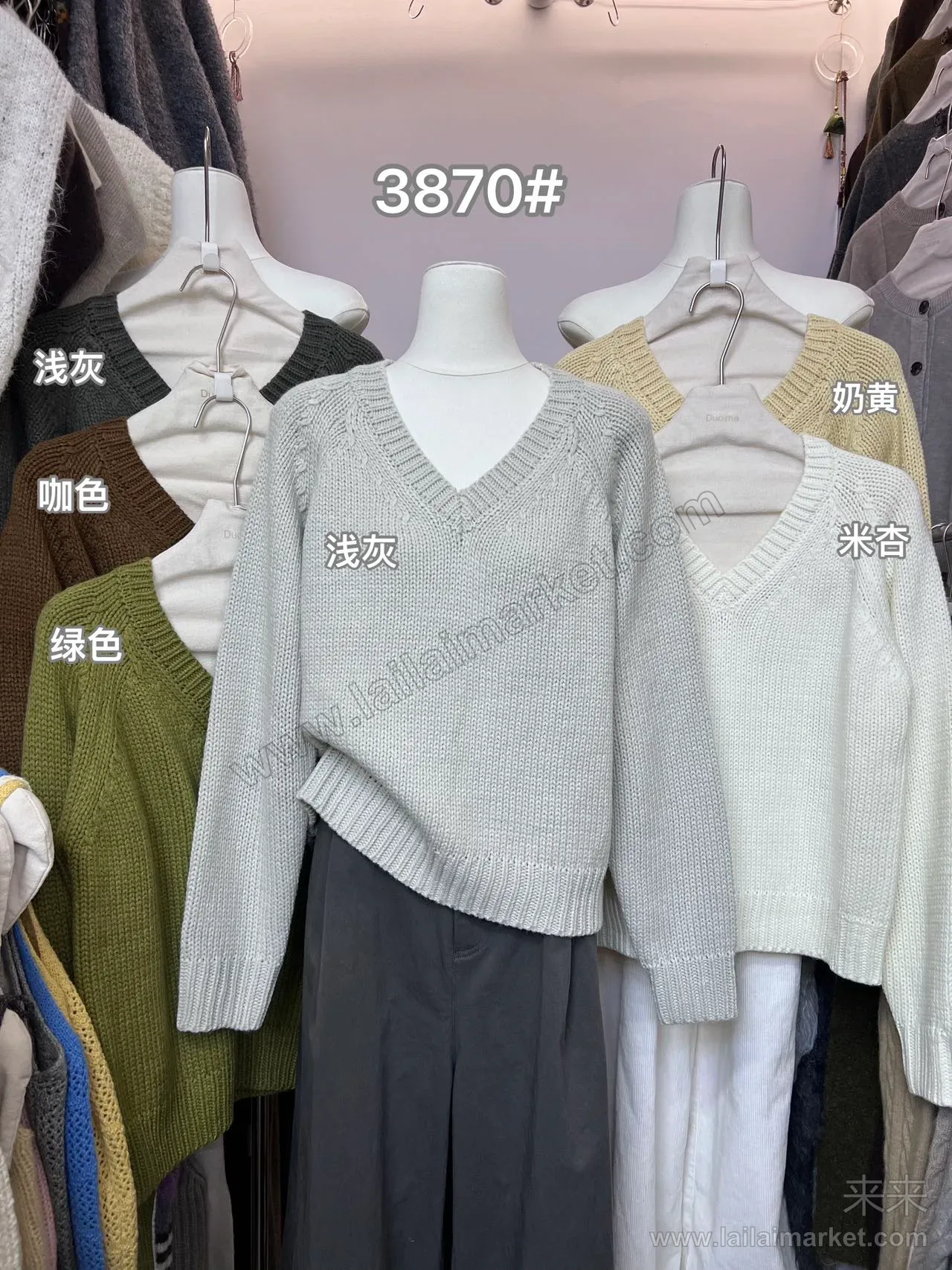 3870#