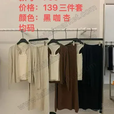 769-1#