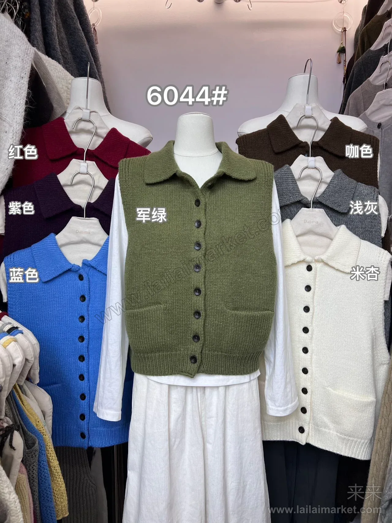 6044#