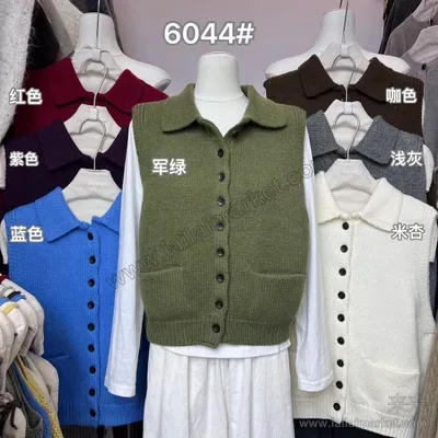 6044#