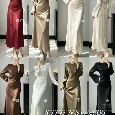 2606-11#
