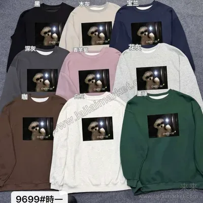 9699#