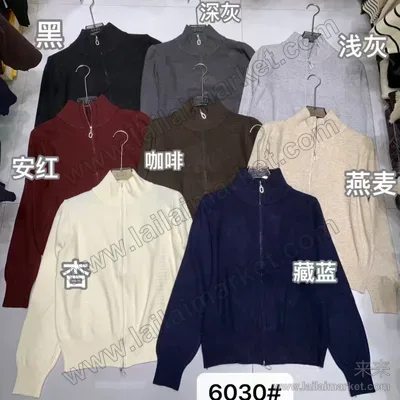 6030#