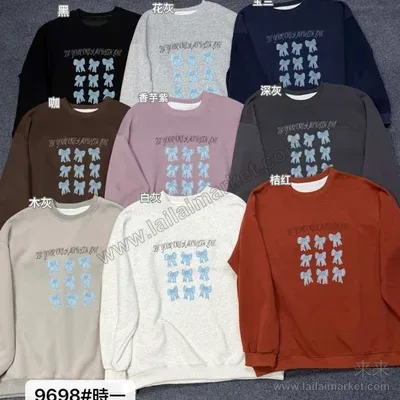 9698#