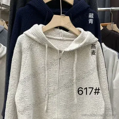 617#