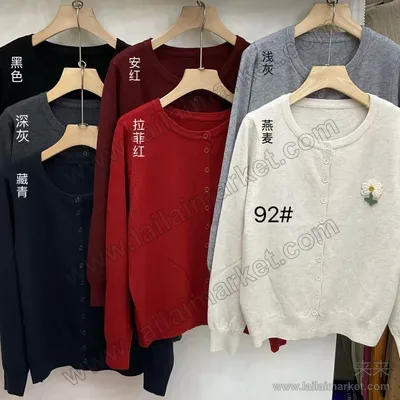 92#