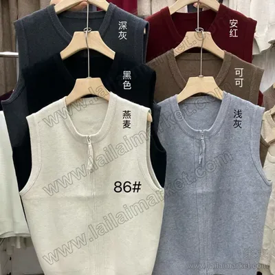 86#
